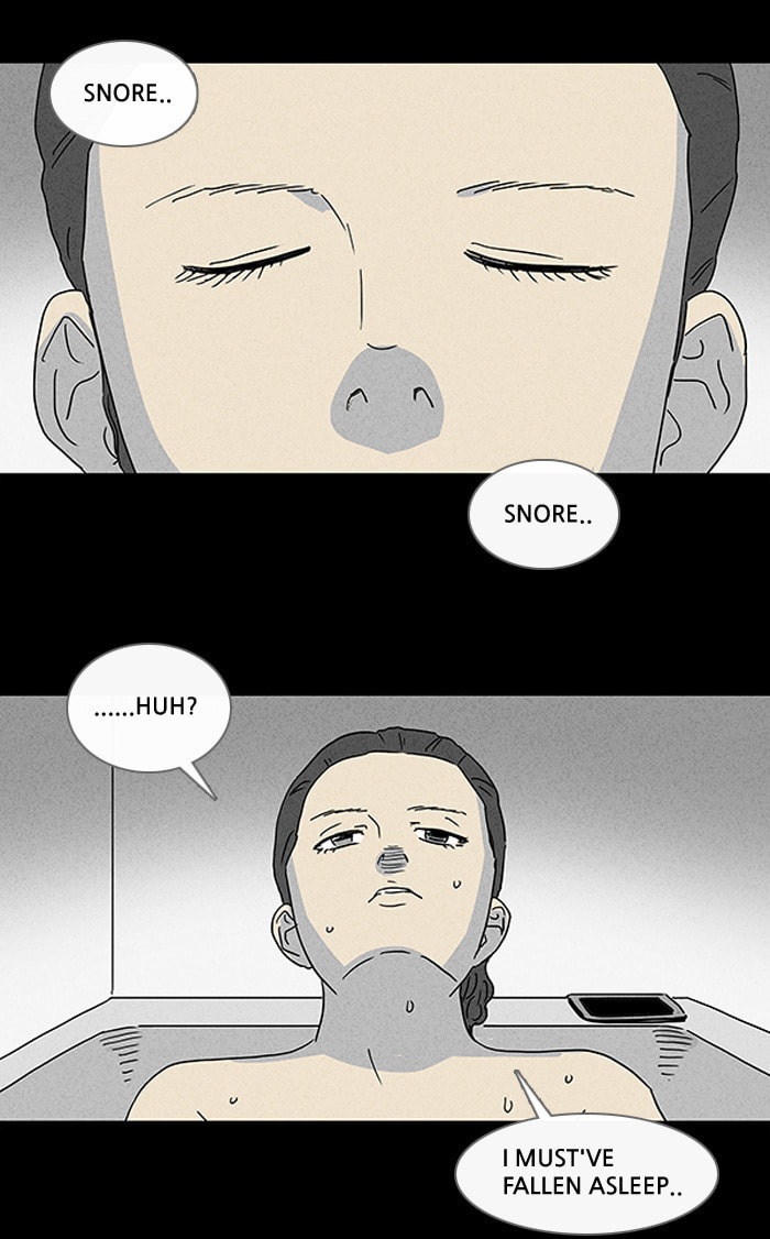 Tales of the Unusual Chapter 71 page 12 - 
