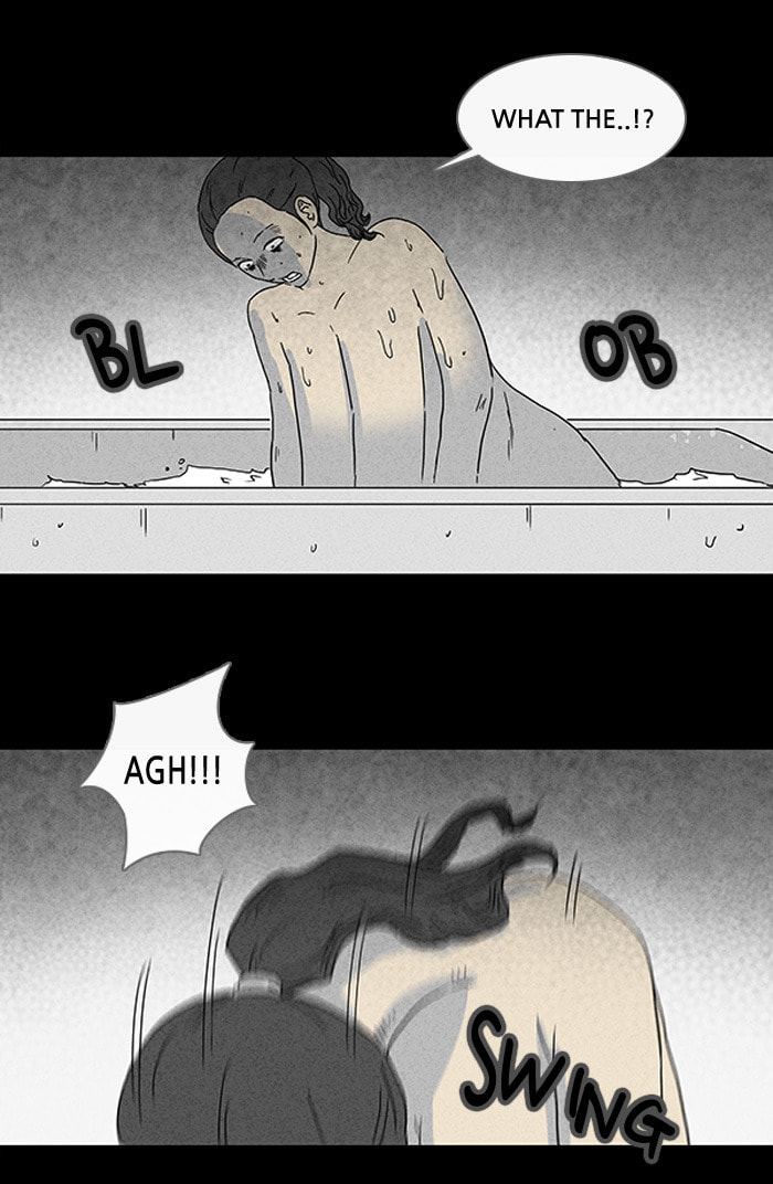 Tales of the Unusual Chapter 71 page 14 - 