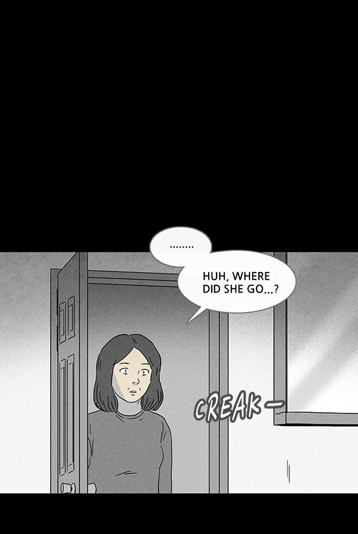 Tales of the Unusual Chapter 71 page 22 - 