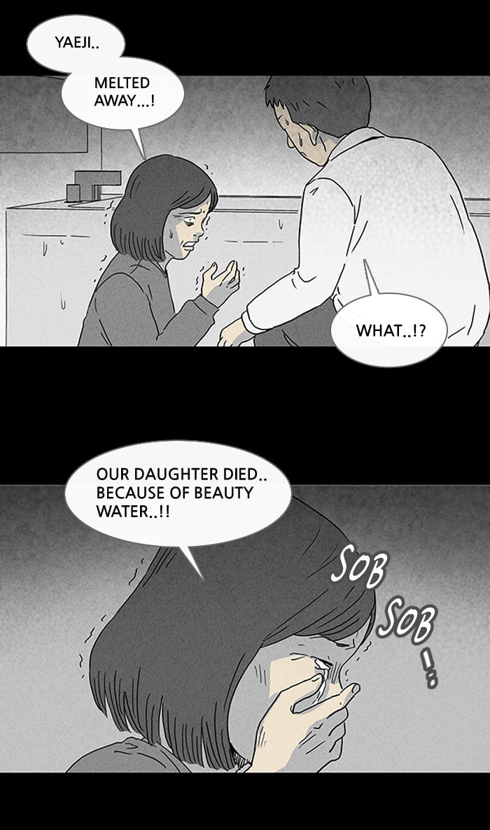 Tales of the Unusual Chapter 71 page 31 - 