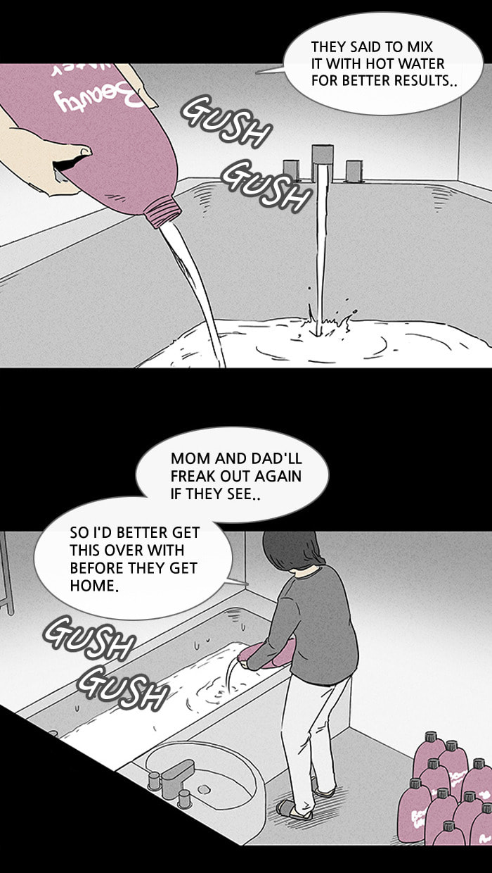Tales of the Unusual Chapter 71 page 7 - 