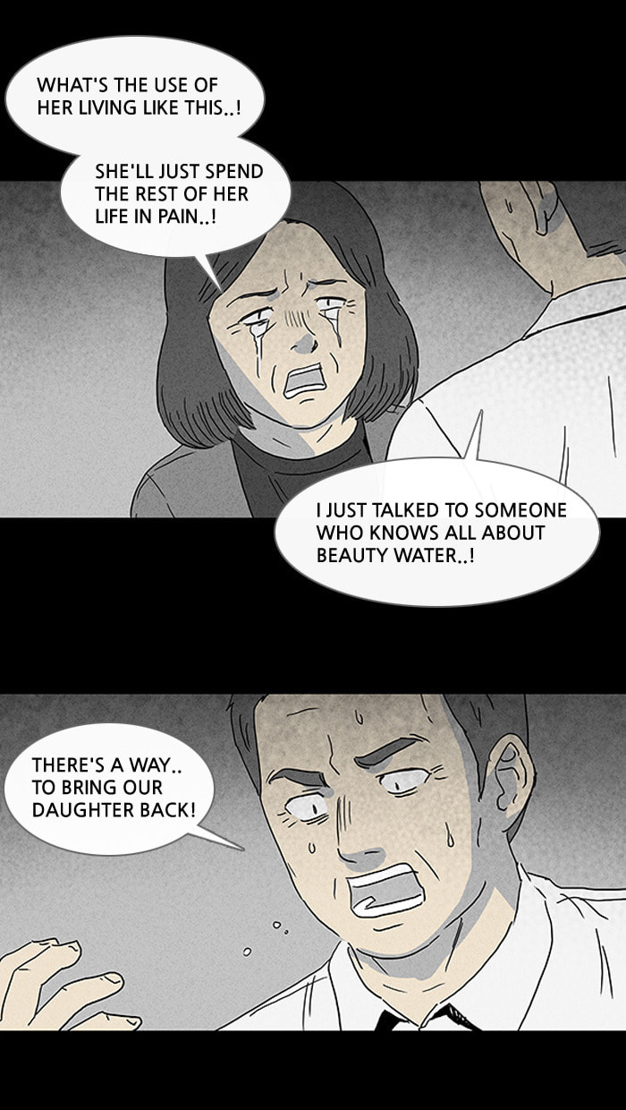 Tales of the Unusual Chapter 72 page 11 - 