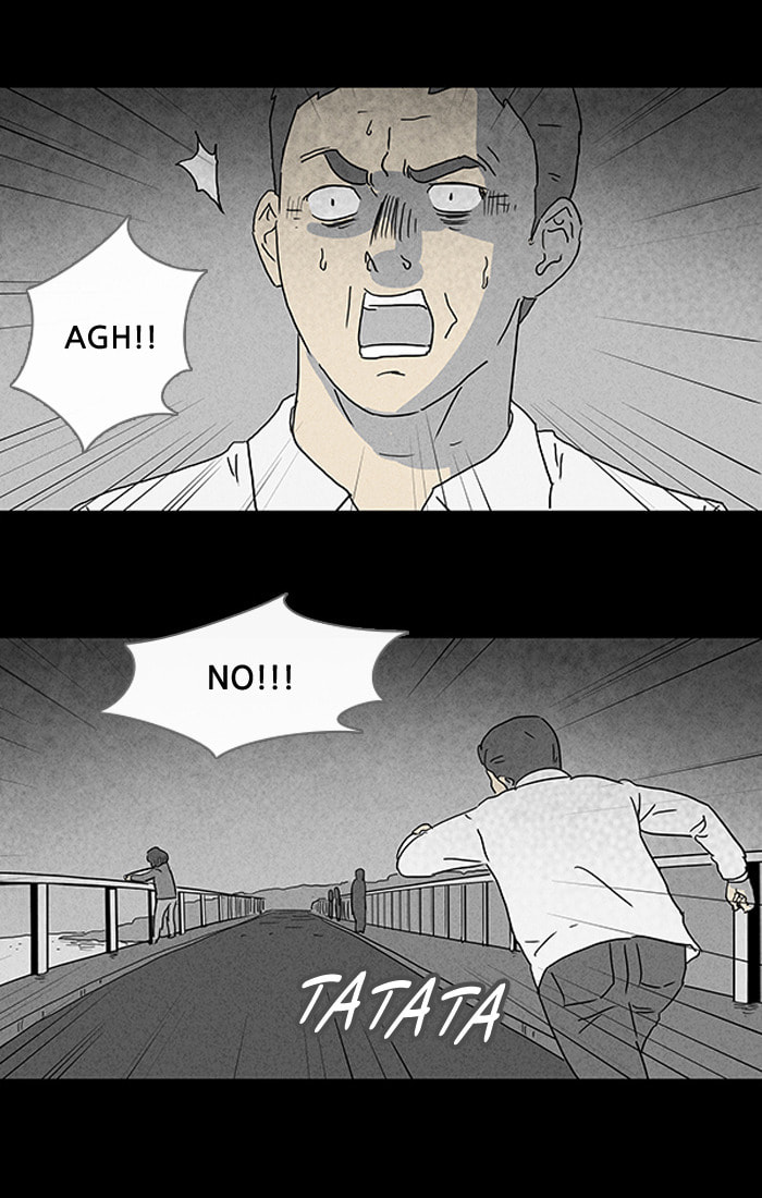 Tales of the Unusual Chapter 72 page 7 - 