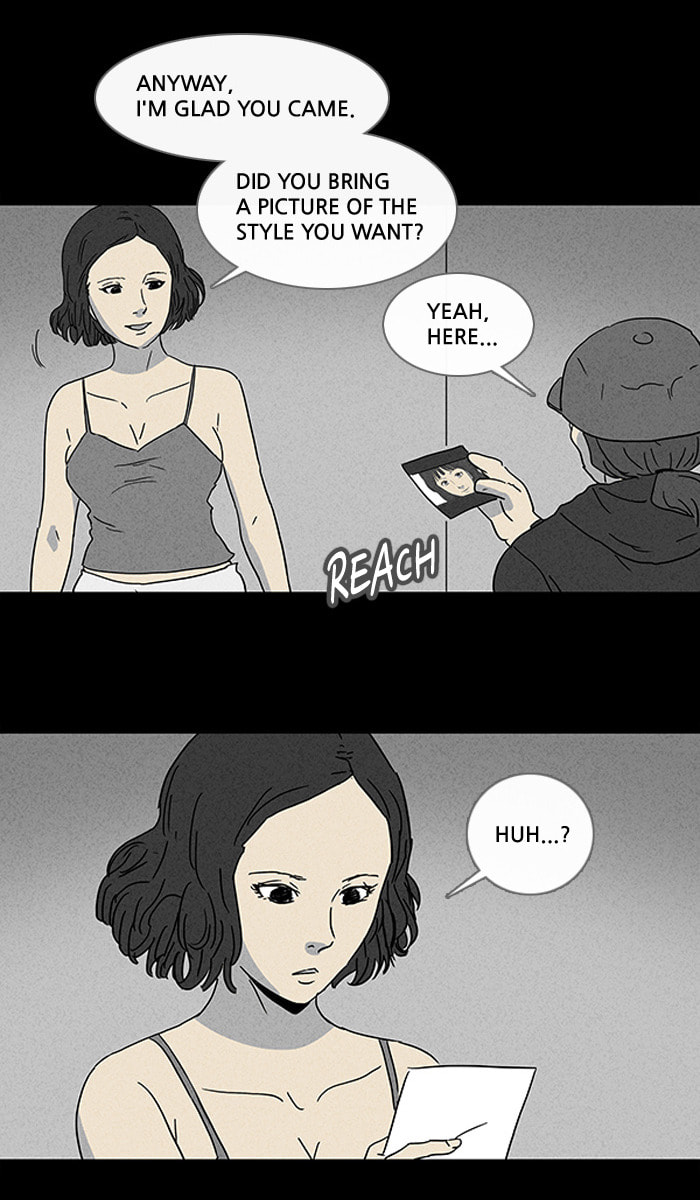 Tales of the Unusual Chapter 73 page 15 - 