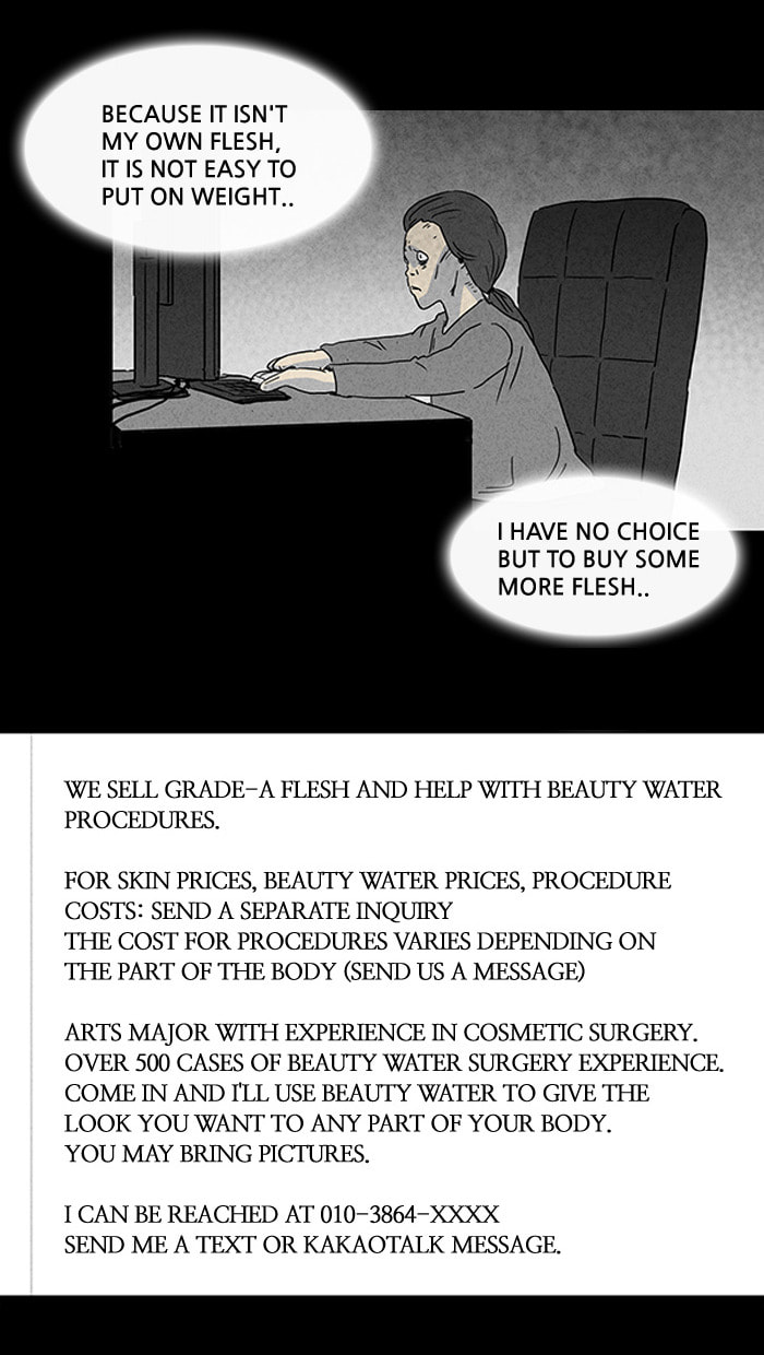 Tales of the Unusual Chapter 73 page 3 - 