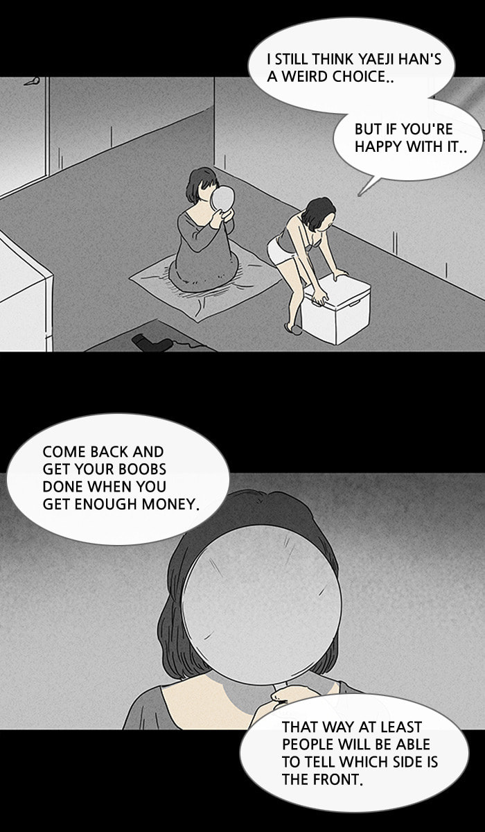 Tales of the Unusual Chapter 73 page 25 - 