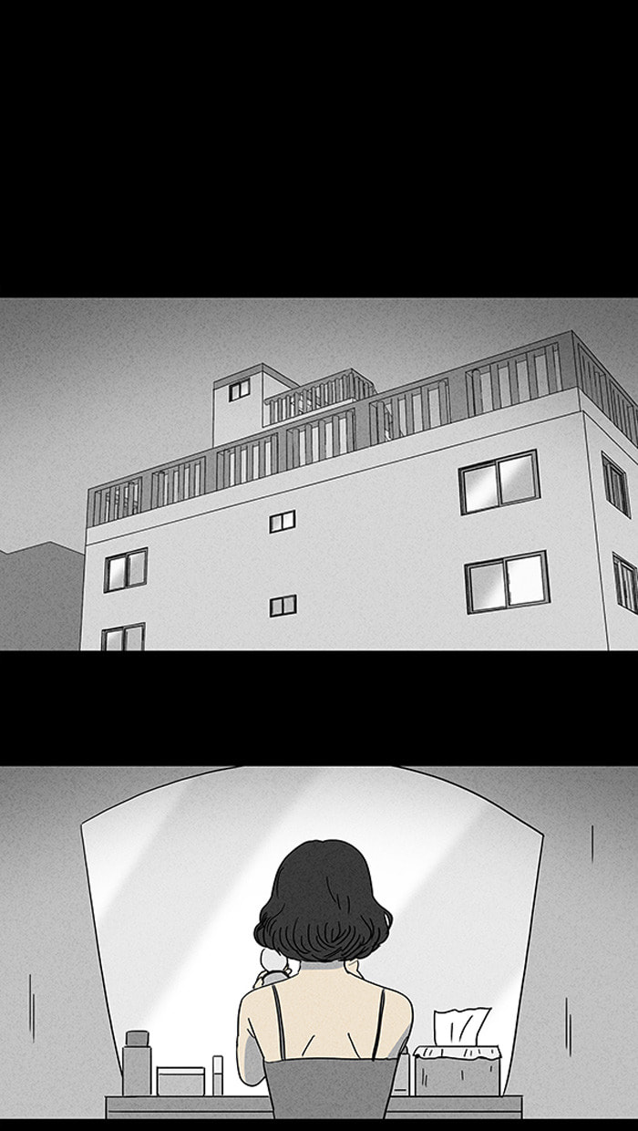 Tales of the Unusual Chapter 73 page 7 - 