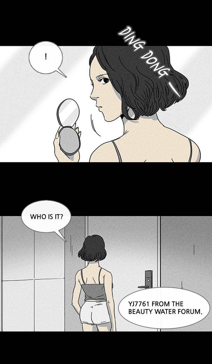 Tales of the Unusual Chapter 73 page 8 - 