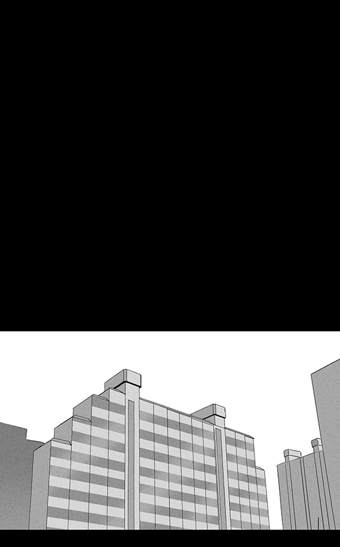 Tales of the Unusual Chapter 74 page 16 - 