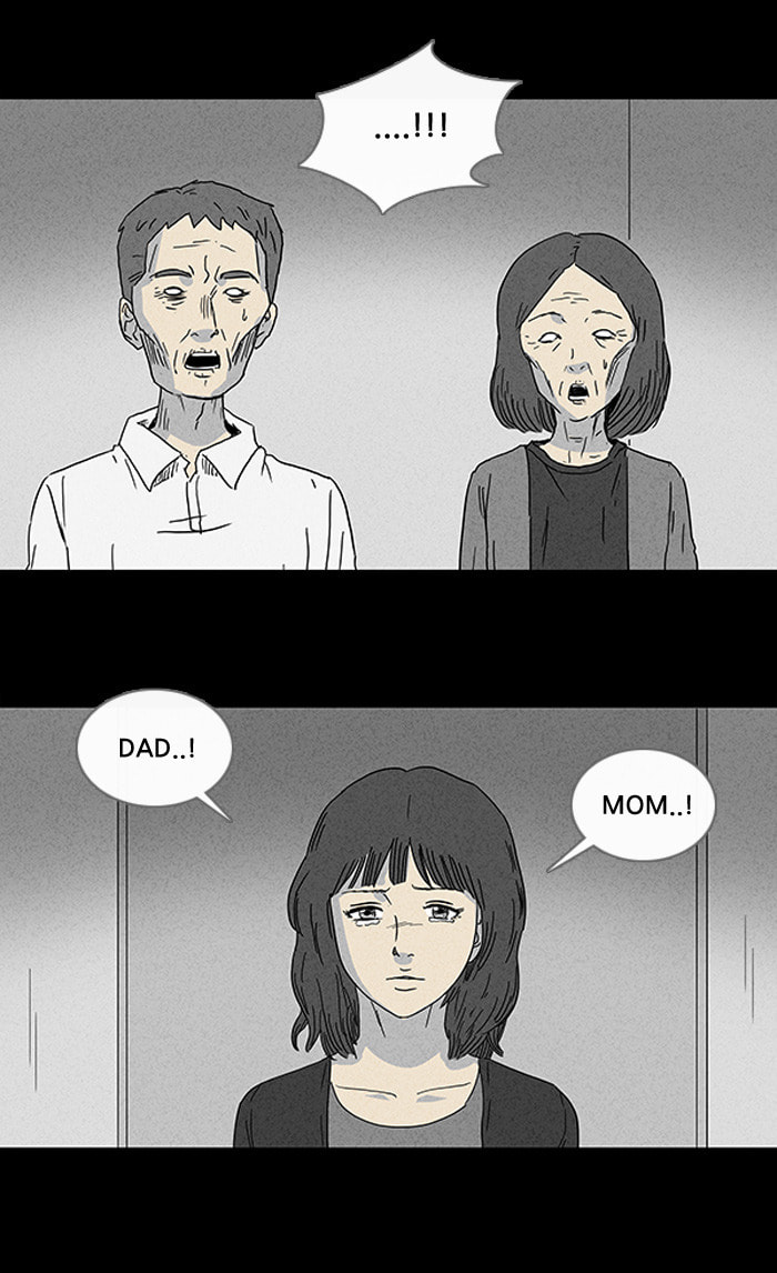 Tales of the Unusual Chapter 74 page 17 - 