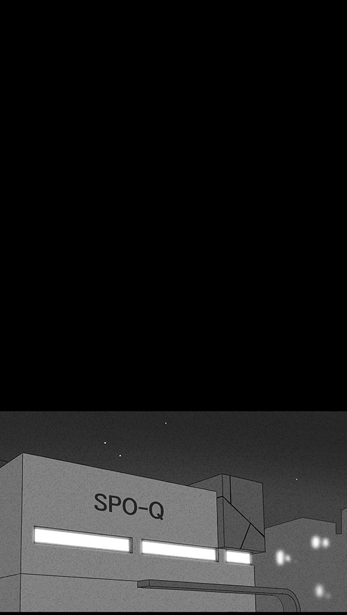 Tales of the Unusual Chapter 74 page 19 - 