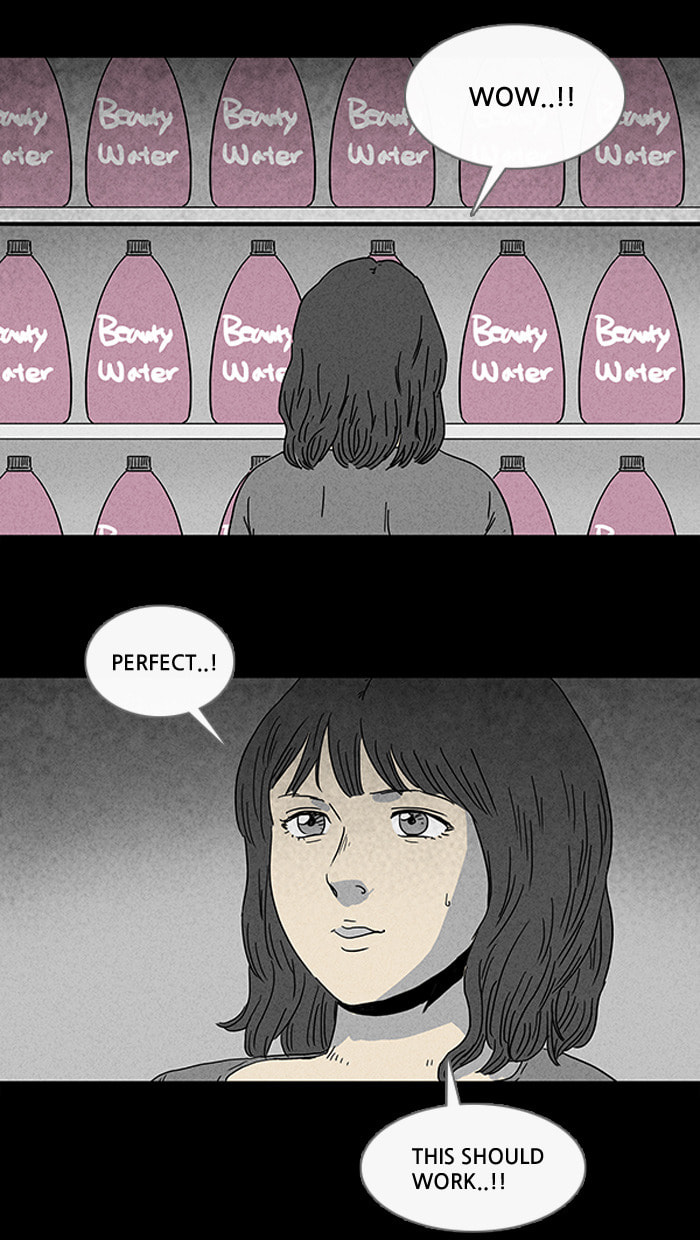 Tales of the Unusual Chapter 74 page 7 - 