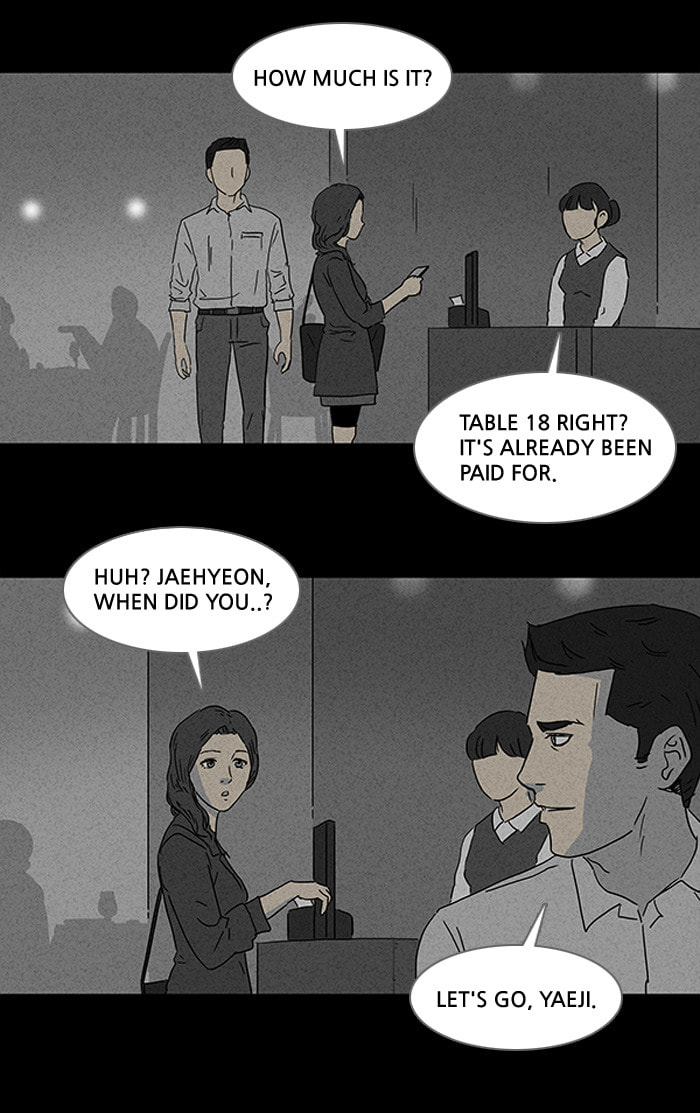 Tales of the Unusual Chapter 75 page 12 - 