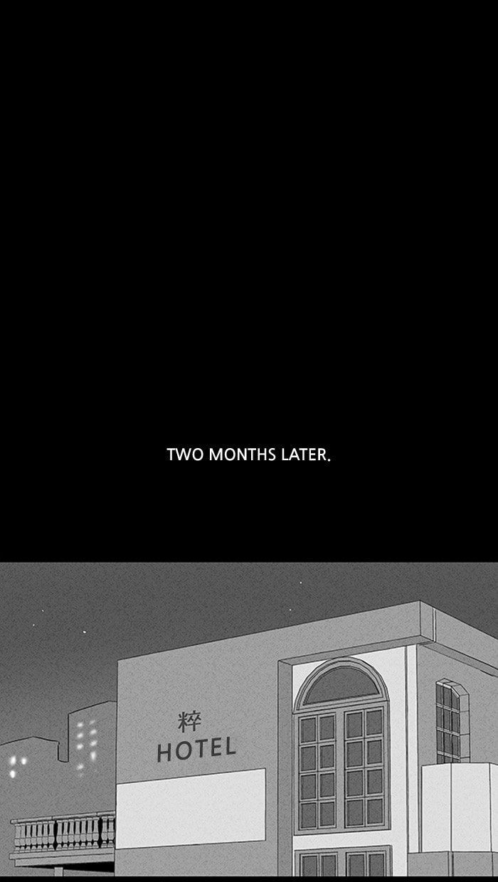 Tales of the Unusual Chapter 75 page 14 - 