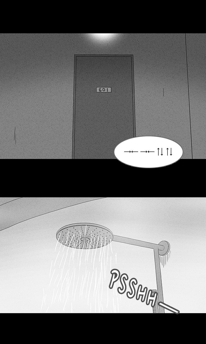 Tales of the Unusual Chapter 75 page 15 - 