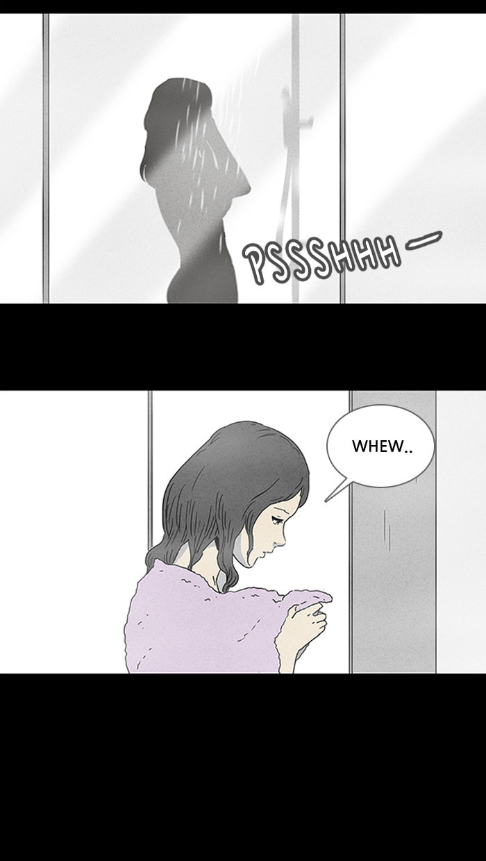 Tales of the Unusual Chapter 75 page 16 - 