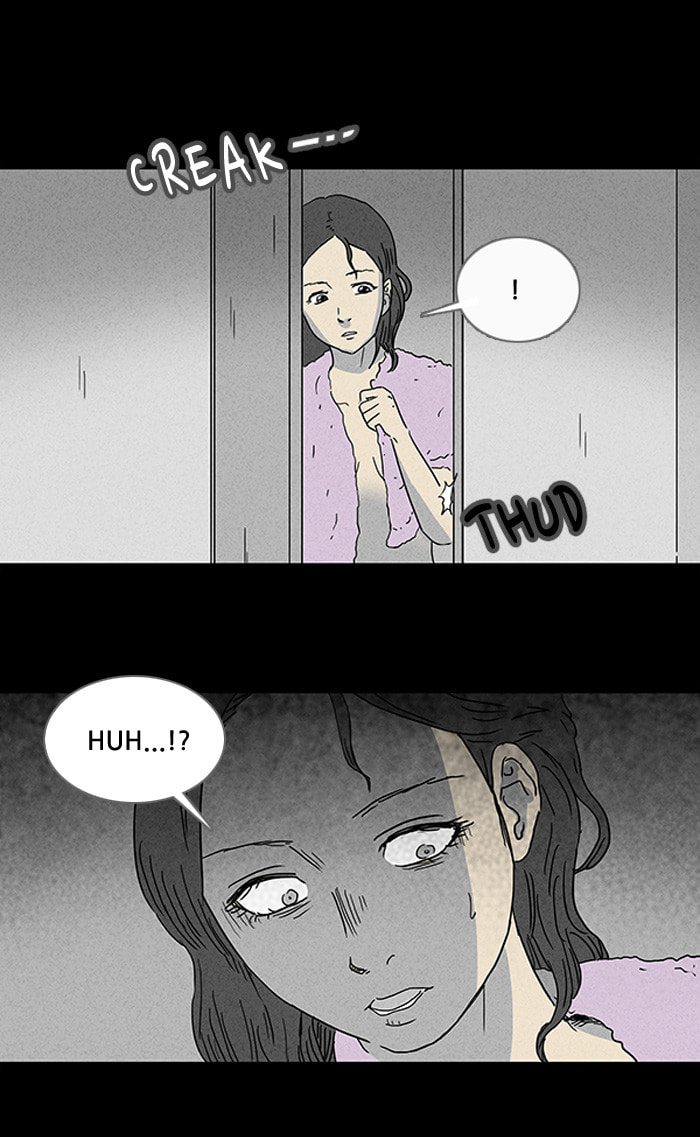 Tales of the Unusual Chapter 75 page 17 - 