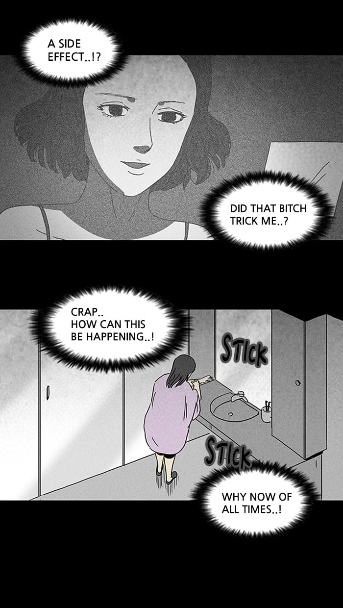 Tales of the Unusual Chapter 75 page 21 - 