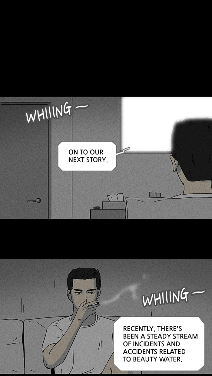 Tales of the Unusual Chapter 75 page 22 - 