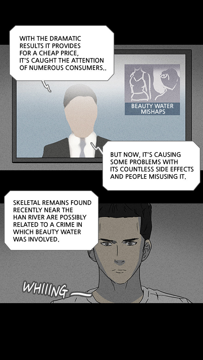 Tales of the Unusual Chapter 75 page 23 - 