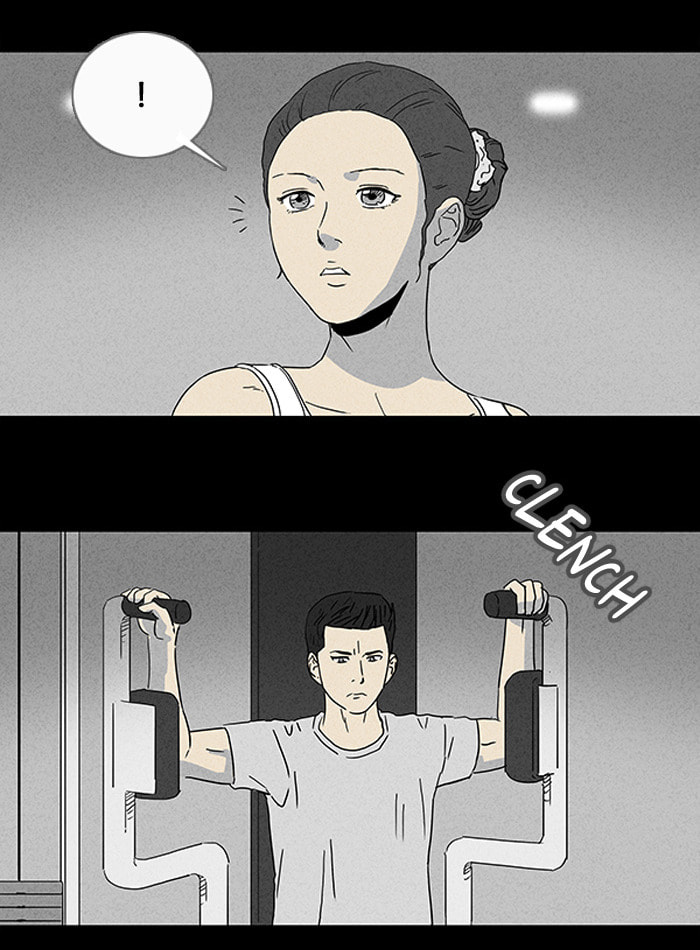 Tales of the Unusual Chapter 75 page 4 - 