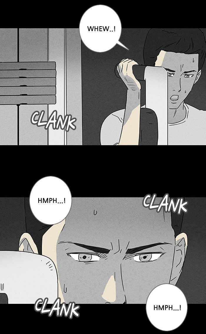 Tales of the Unusual Chapter 75 page 5 - 