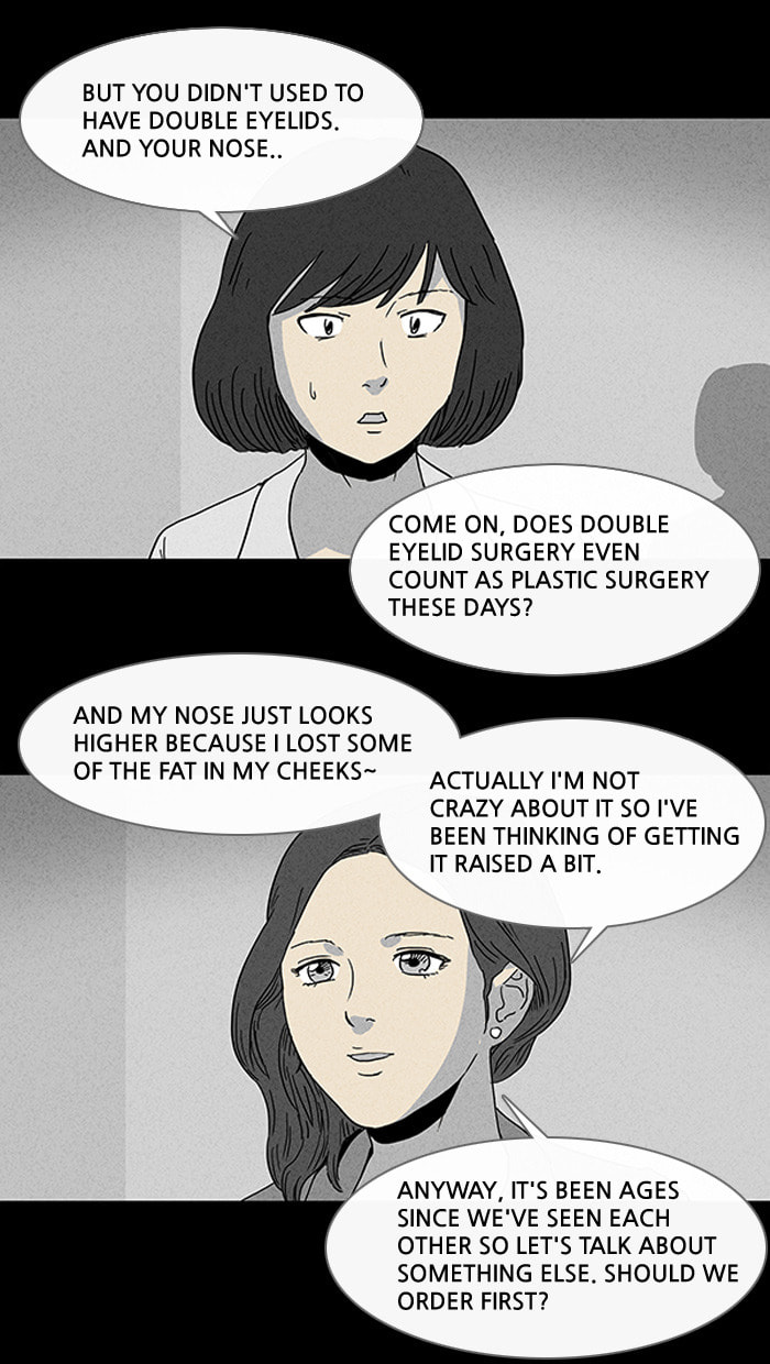 Tales of the Unusual Chapter 76 page 15 - 