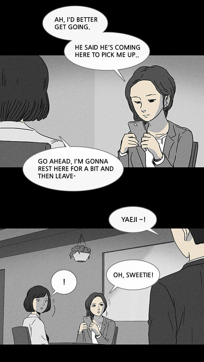 Tales of the Unusual Chapter 76 page 18 - 