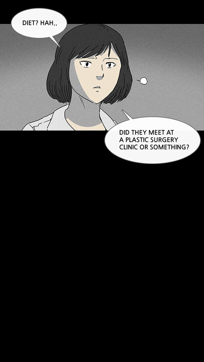 Tales of the Unusual Chapter 76 page 20 - 