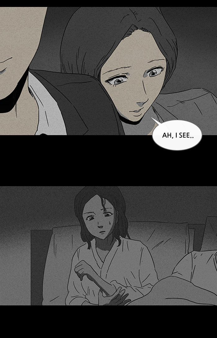 Tales of the Unusual Chapter 76 page 25 - 