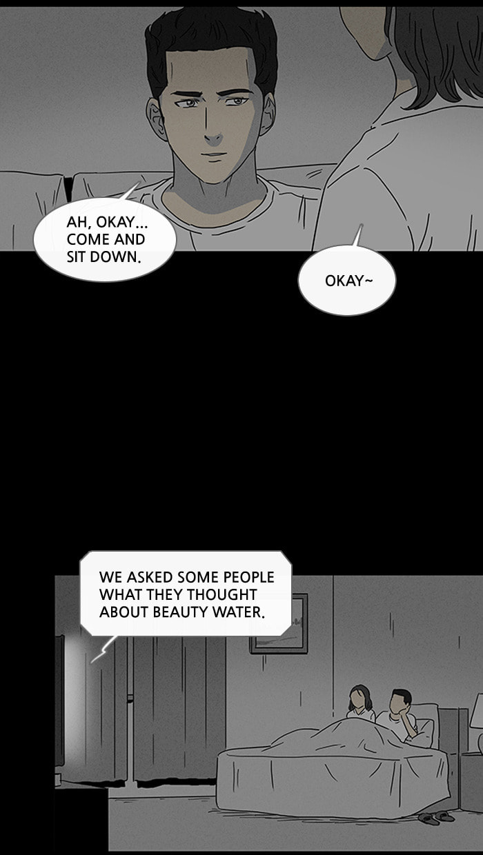 Tales of the Unusual Chapter 76 page 4 - 