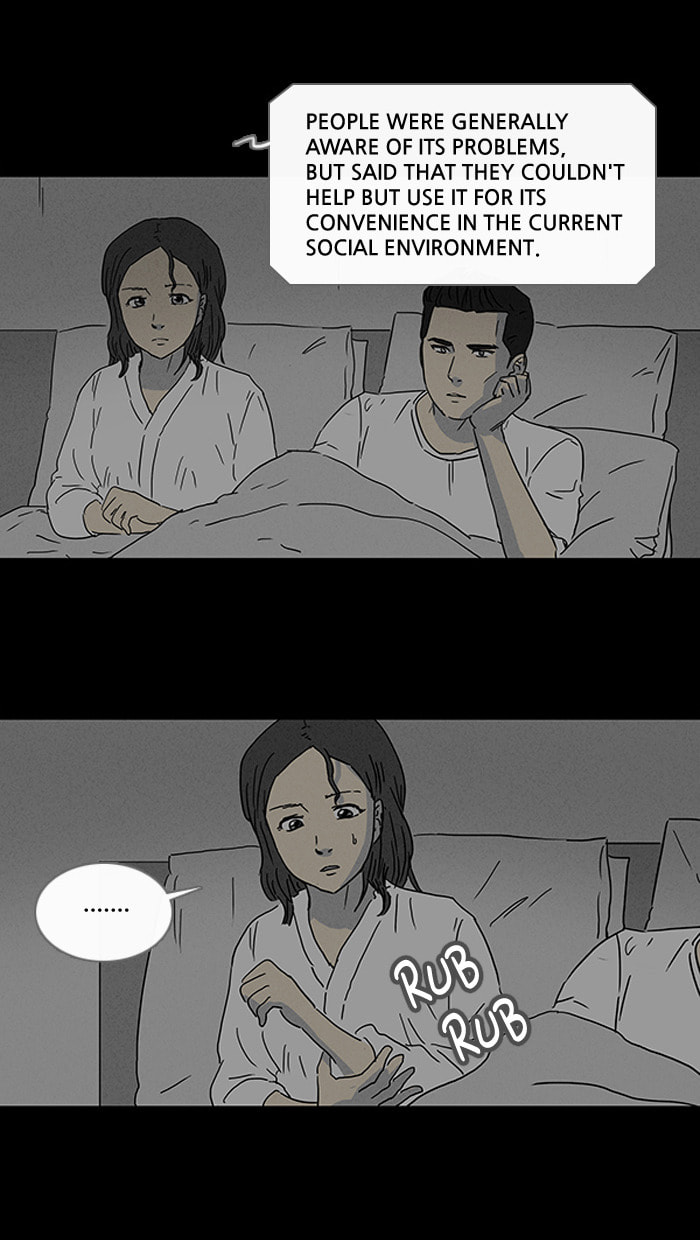 Tales of the Unusual Chapter 76 page 5 - 