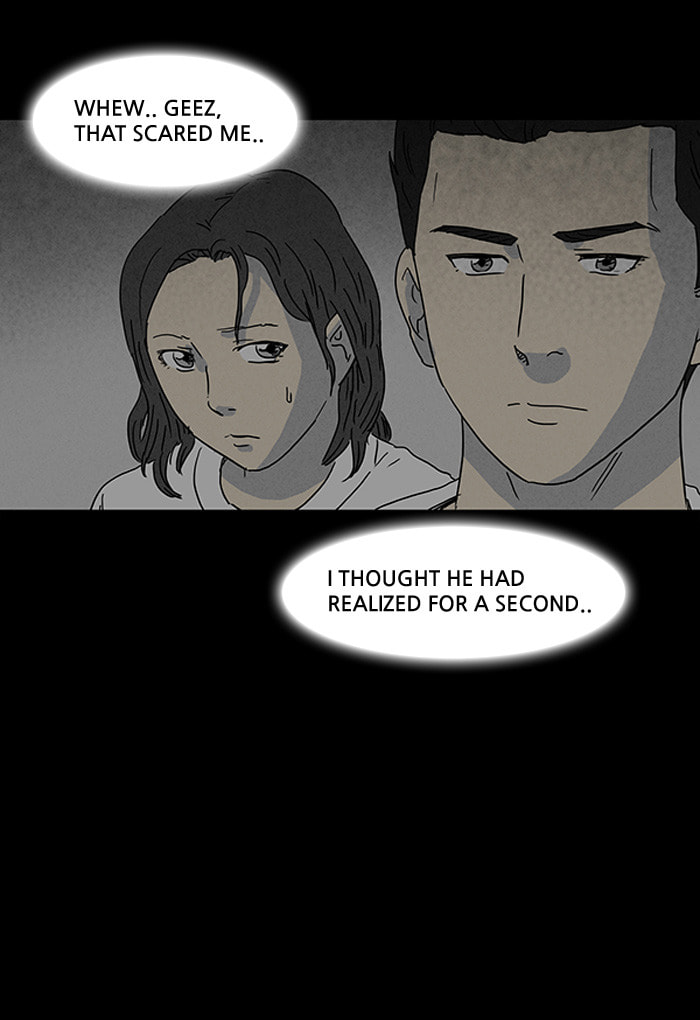 Tales of the Unusual Chapter 76 page 8 - 