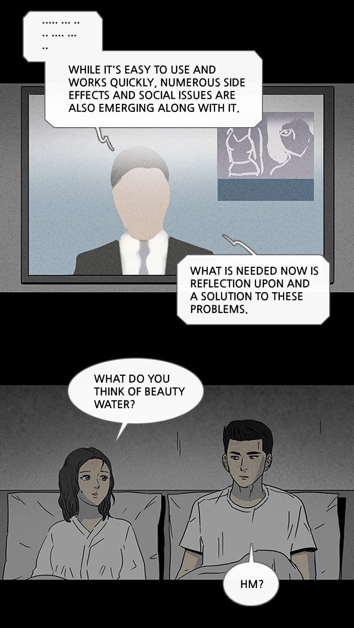 Tales of the Unusual Chapter 76 page 9 - 