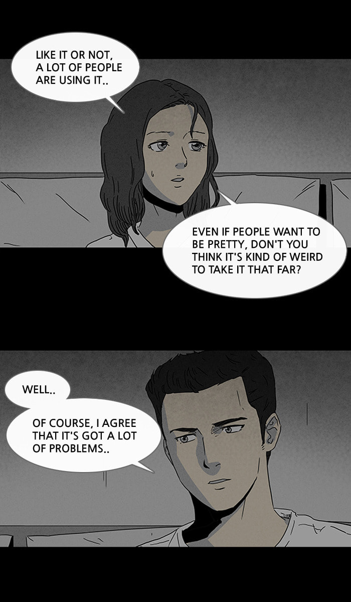 Tales of the Unusual Chapter 76 page 10 - 