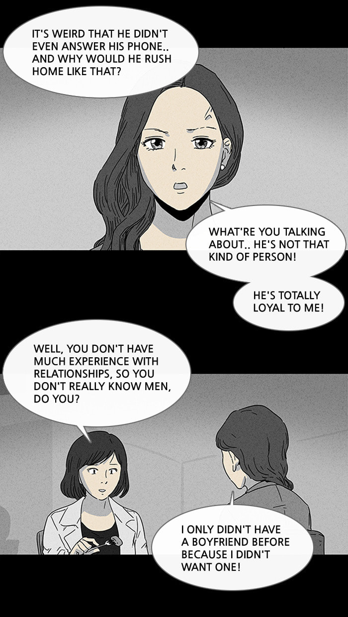 Tales of the Unusual Chapter 77 page 12 - 