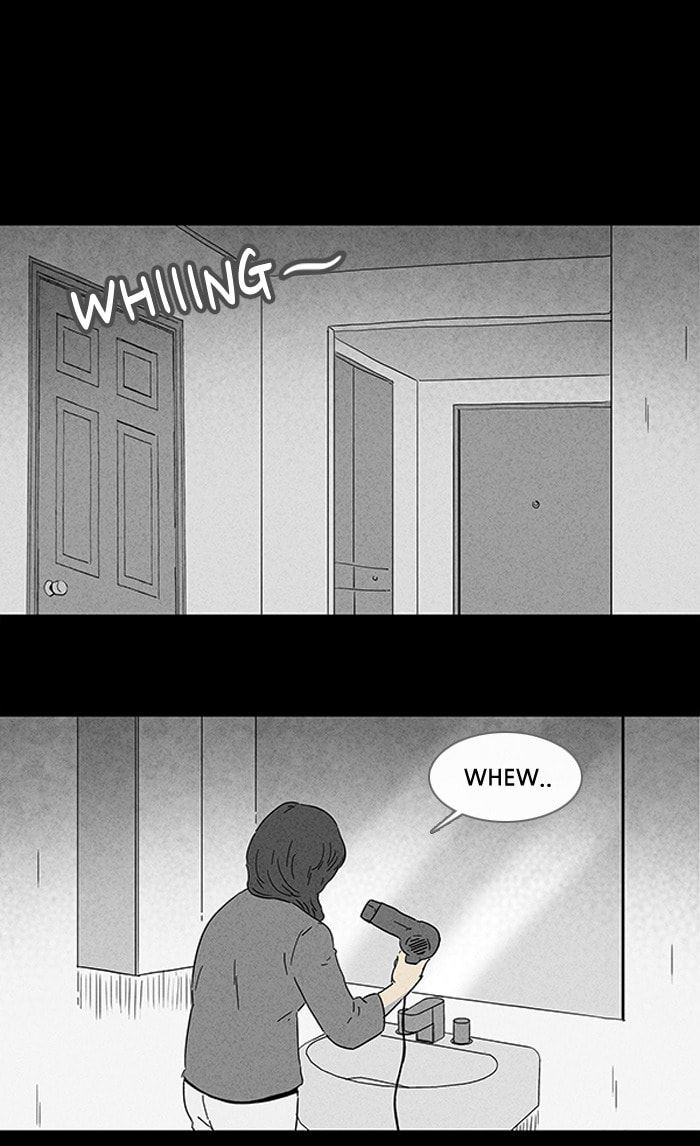 Tales of the Unusual Chapter 77 page 17 - 