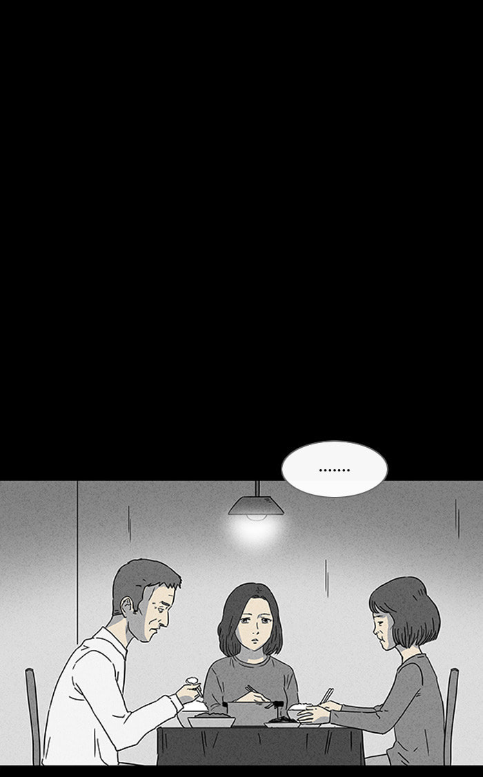 Tales of the Unusual Chapter 77 page 20 - 