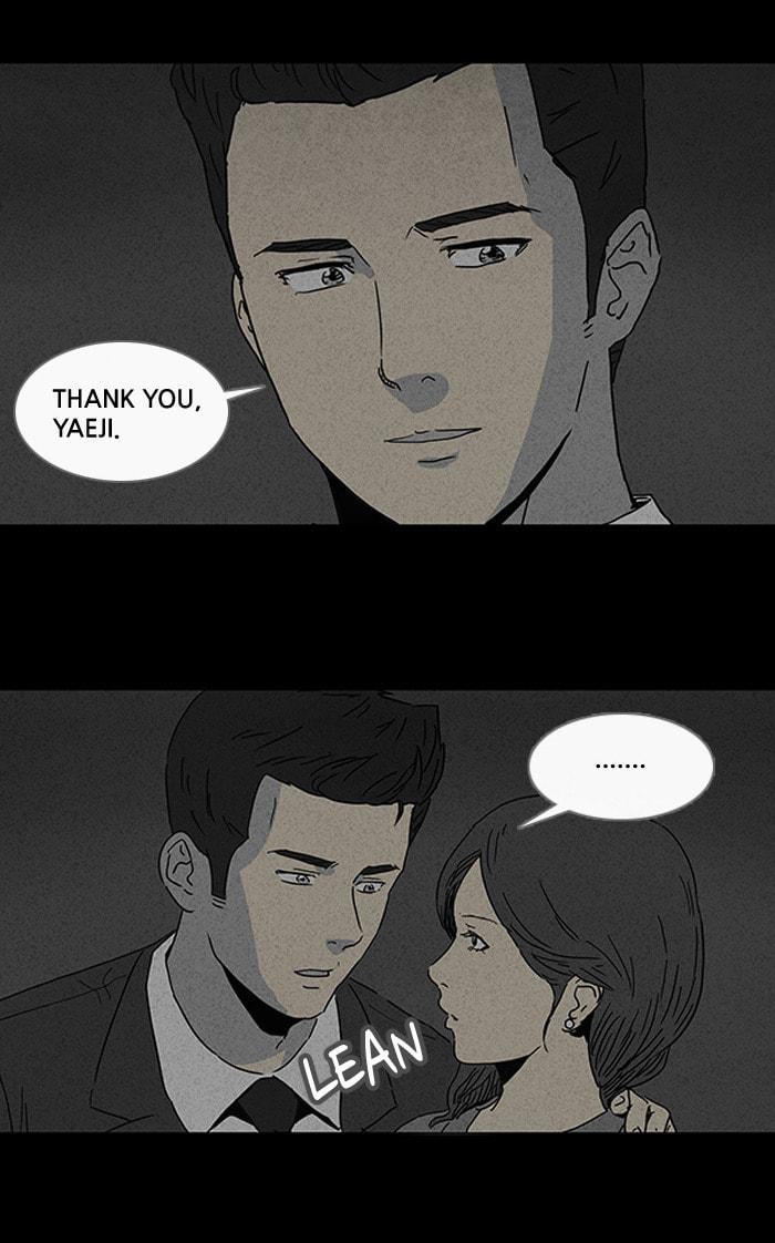 Tales of the Unusual Chapter 77 page 6 - 