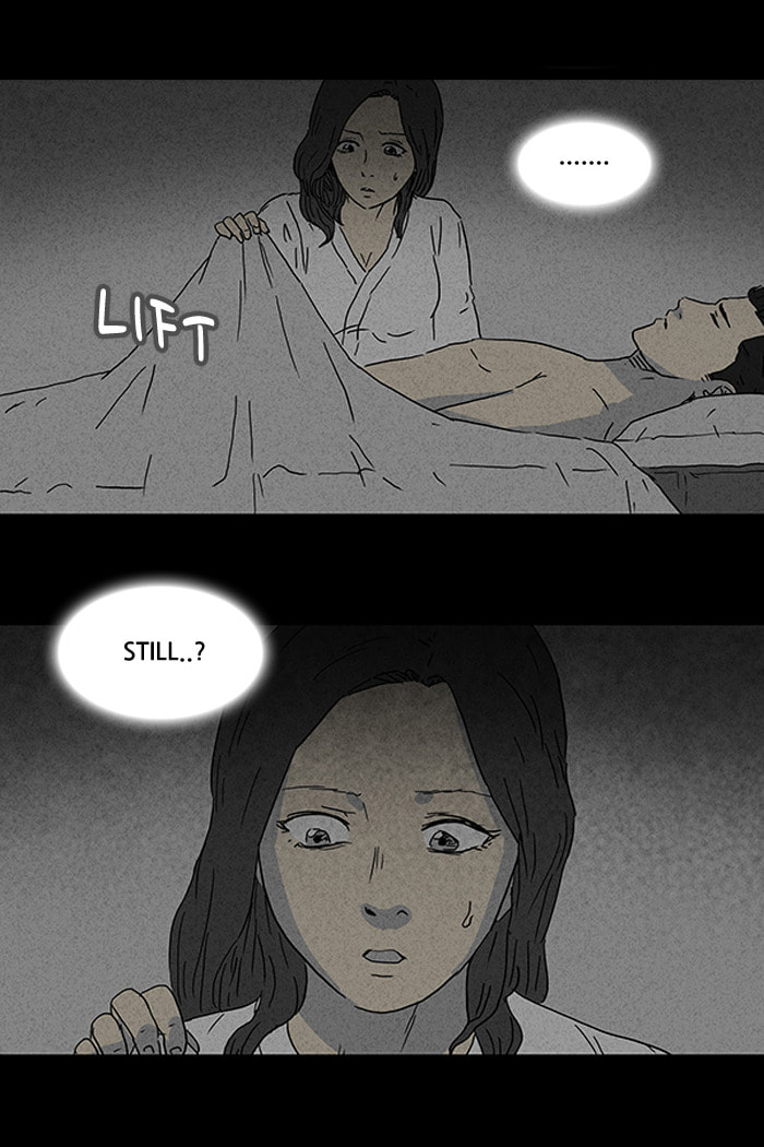 Tales of the Unusual Chapter 78 page 12 - 