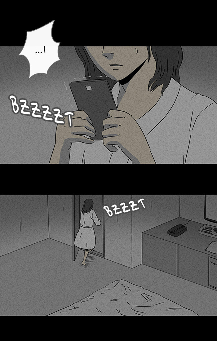 Tales of the Unusual Chapter 78 page 17 - 