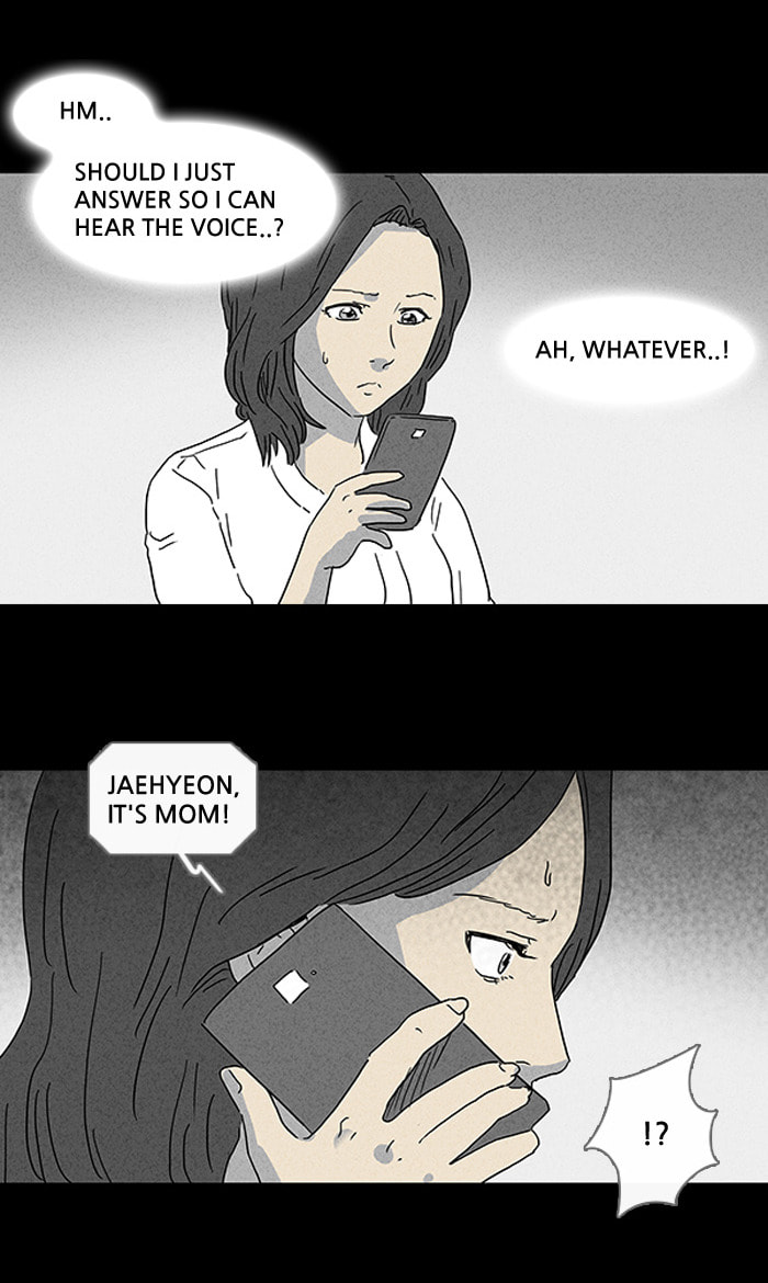 Tales of the Unusual Chapter 78 page 19 - 
