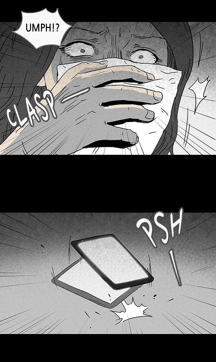 Tales of the Unusual Chapter 78 page 22 - 