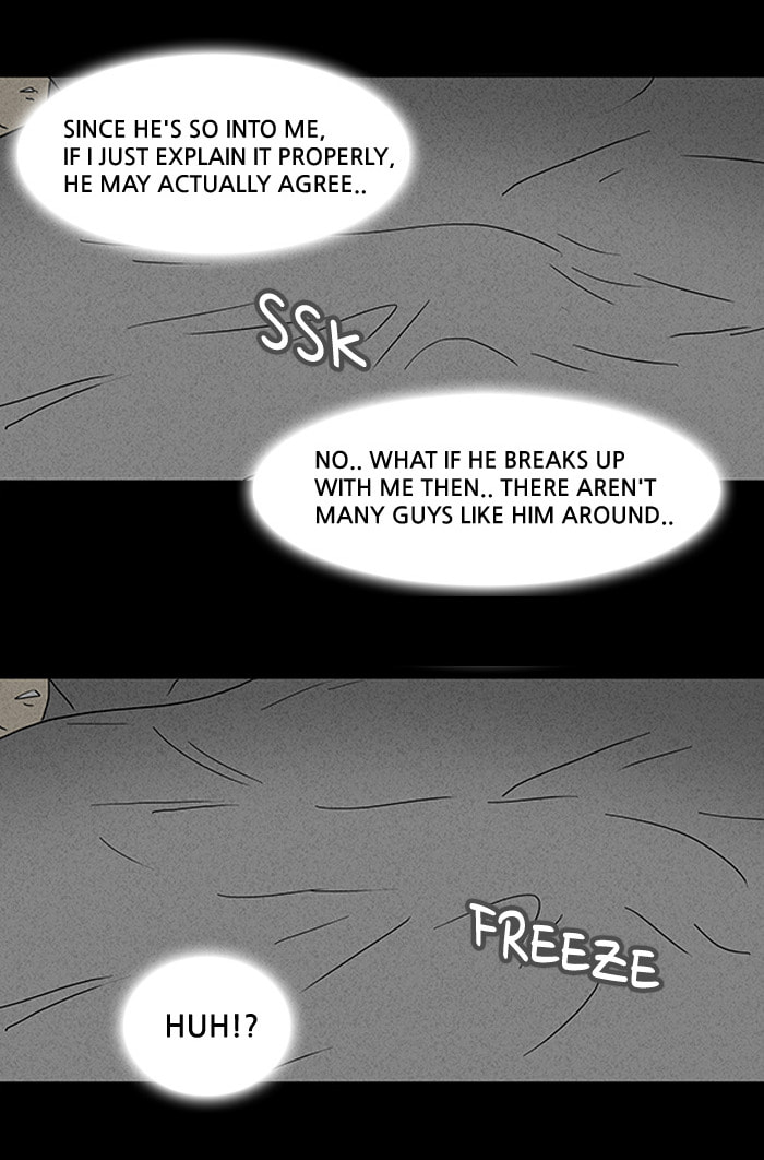 Tales of the Unusual Chapter 78 page 6 - 