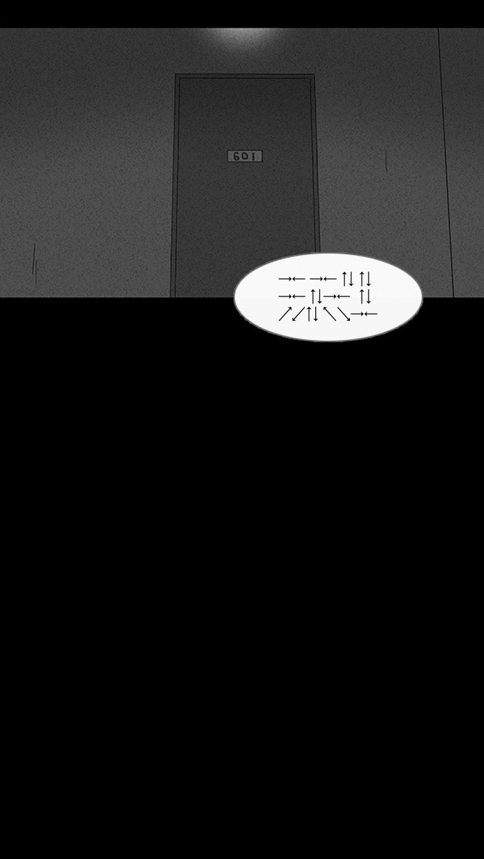 Tales of the Unusual Chapter 78 page 9 - 