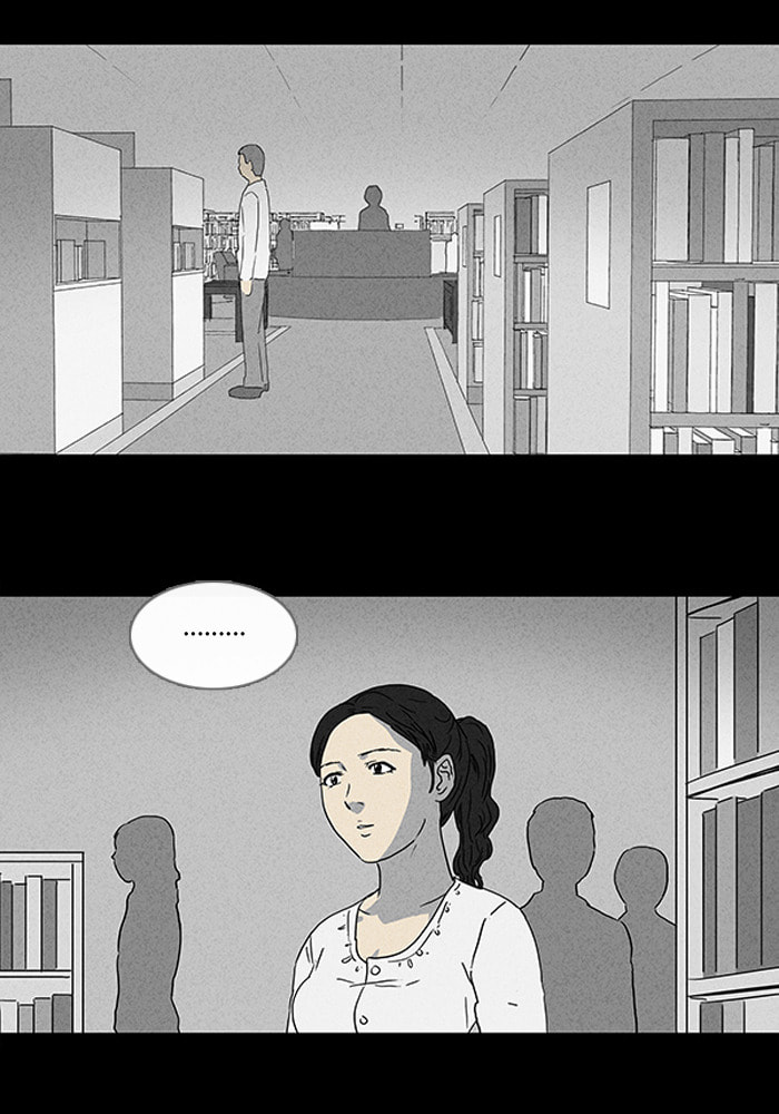 Tales of the Unusual Chapter 79 page 12 - 