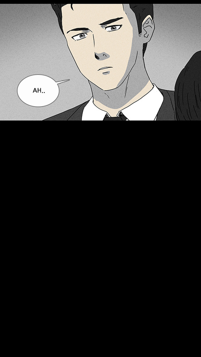 Tales of the Unusual Chapter 79 page 14 - 