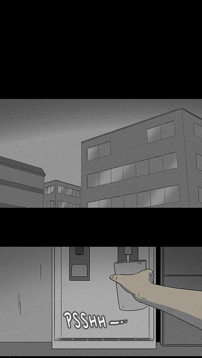 Tales of the Unusual Chapter 79 page 15 - 