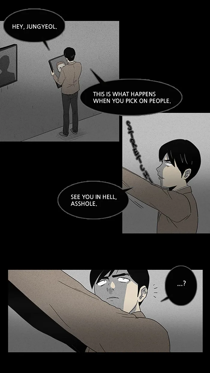 Tales of the Unusual Chapter 8 page 14 - 
