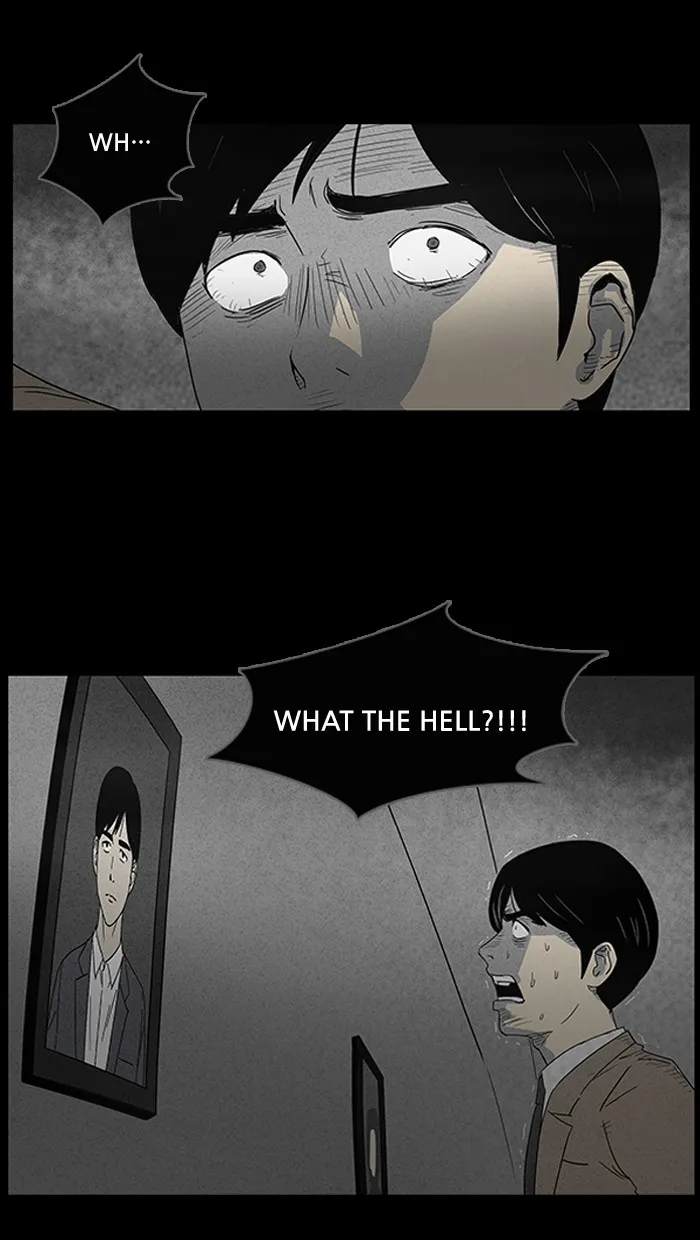 Tales of the Unusual Chapter 8 page 16 - 